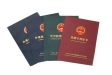 專利可以用來(lái)評(píng)職稱嗎？