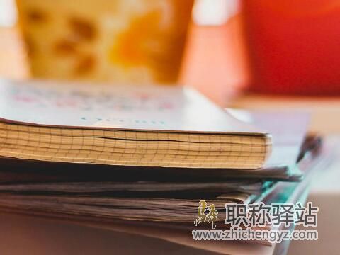 實(shí)用專利好申請嗎，年費(fèi)多少?